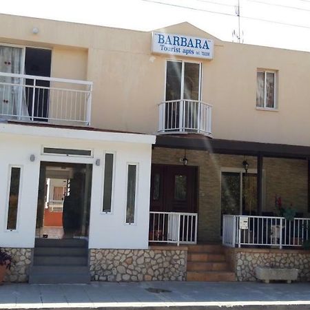 Barbara Tourist Apartments Ayía Nápa Extérieur photo