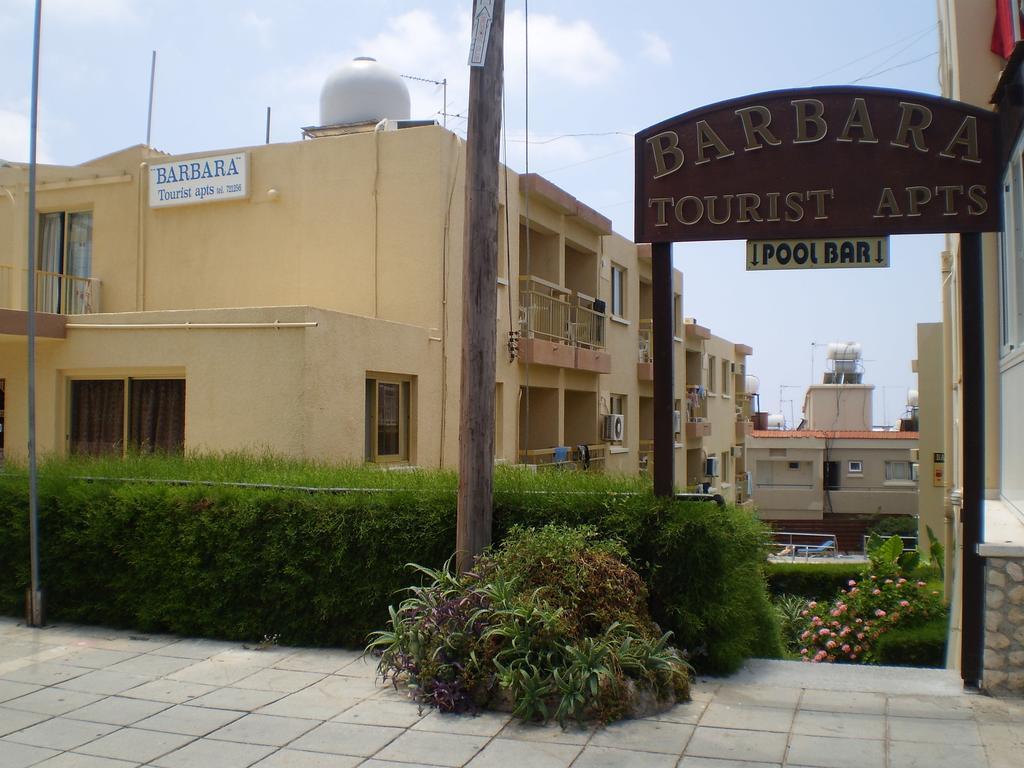 Barbara Tourist Apartments Ayía Nápa Extérieur photo