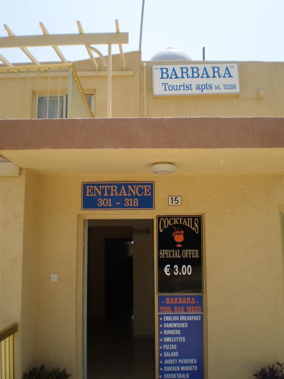 Barbara Tourist Apartments Ayía Nápa Extérieur photo