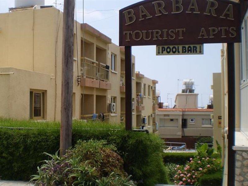 Barbara Tourist Apartments Ayía Nápa Extérieur photo